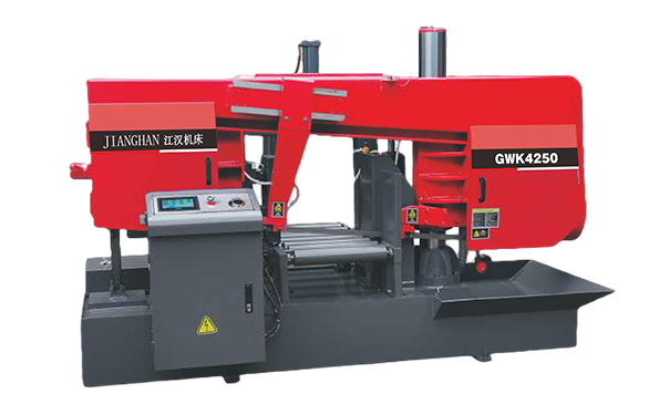 思南GWK4250卧式带锯床（型材专切）