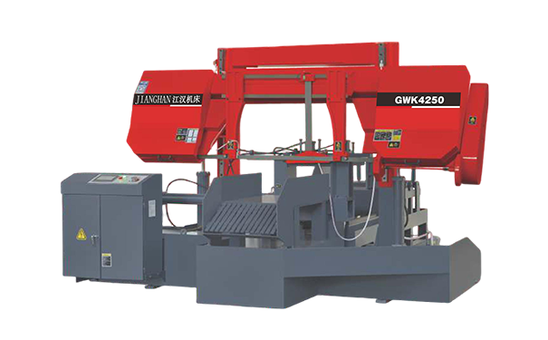 思南GWK4250数控双柱龙门卧式带锯床