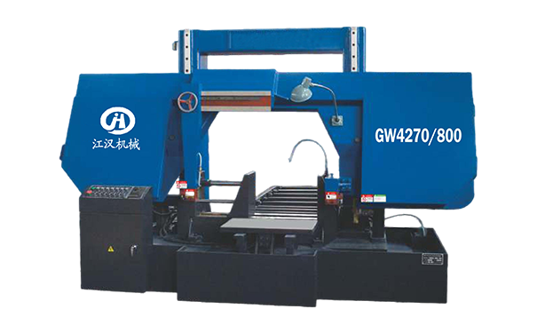 思南GW4270/800双柱龙门卧式带锯床